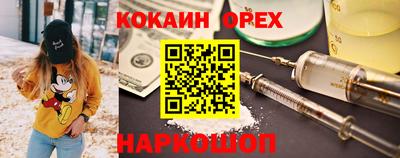 ALPHA PVP Бугуруслан