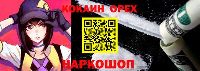 ALPHA PVP Бугуруслан