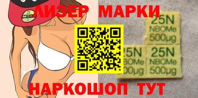 кокаин премиум Будённовск