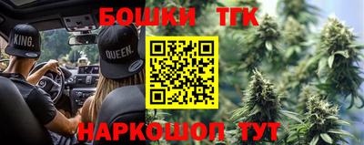ALPHA PVP Бугуруслан