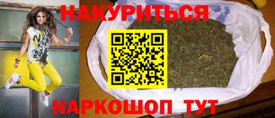 кокаин премиум Будённовск