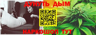 кокаин премиум Будённовск