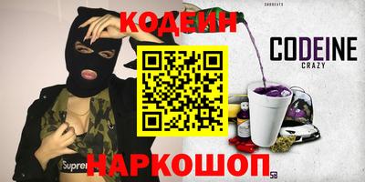 ALPHA PVP Бугуруслан
