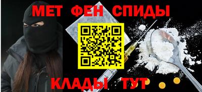 кокаин премиум Будённовск