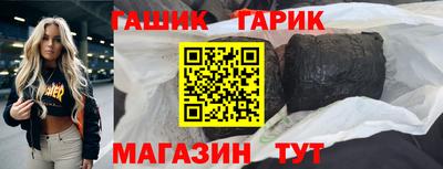 кокаин премиум Будённовск