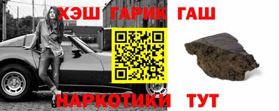 ALPHA PVP Бугуруслан