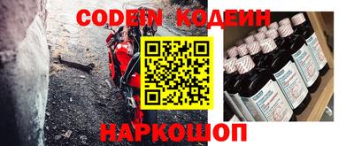 ALPHA PVP Бугуруслан
