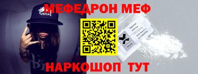 кокаин премиум Будённовск