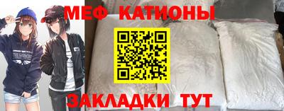 кокаин премиум Будённовск